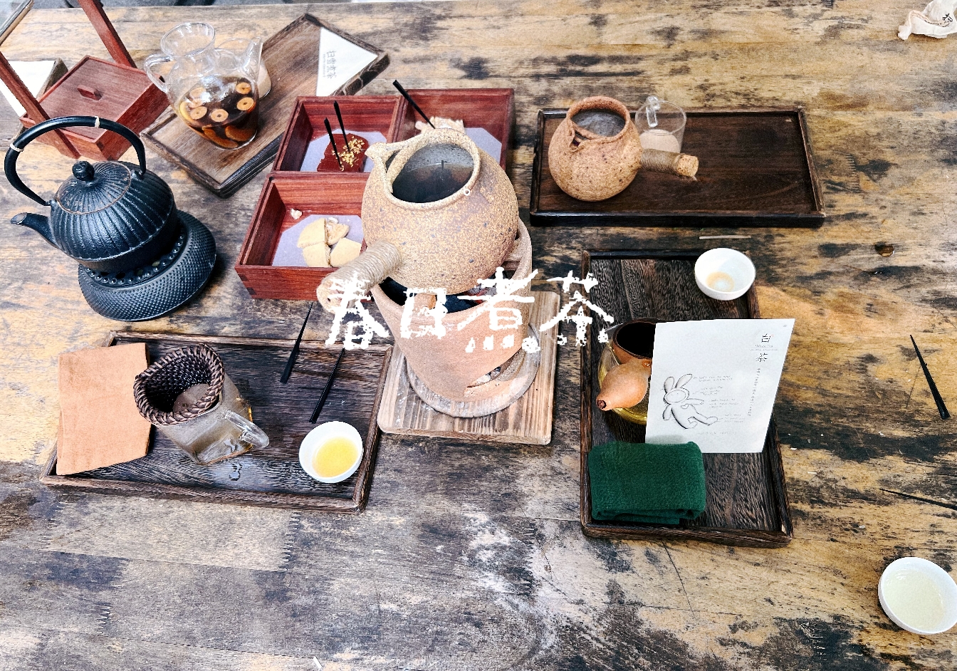 杨丁霁
