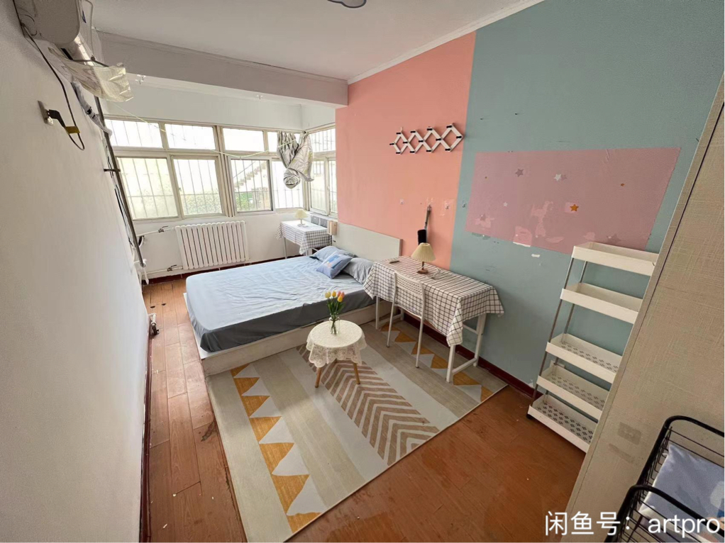 Shared Apartment-Sublet