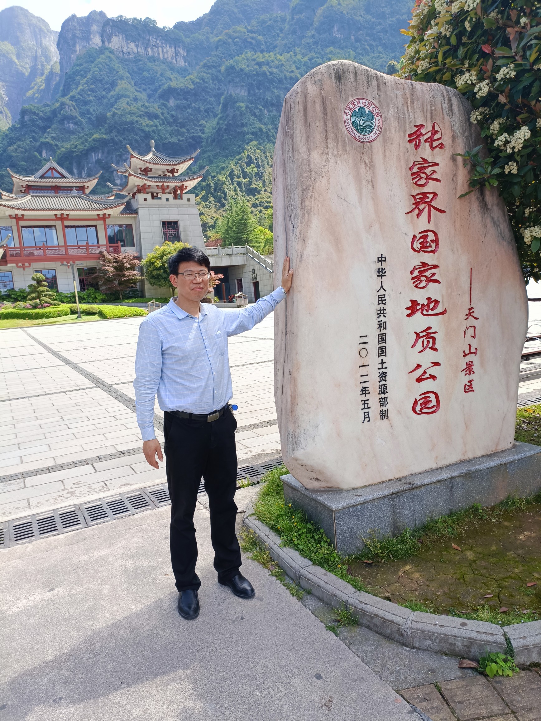 歌声悠扬