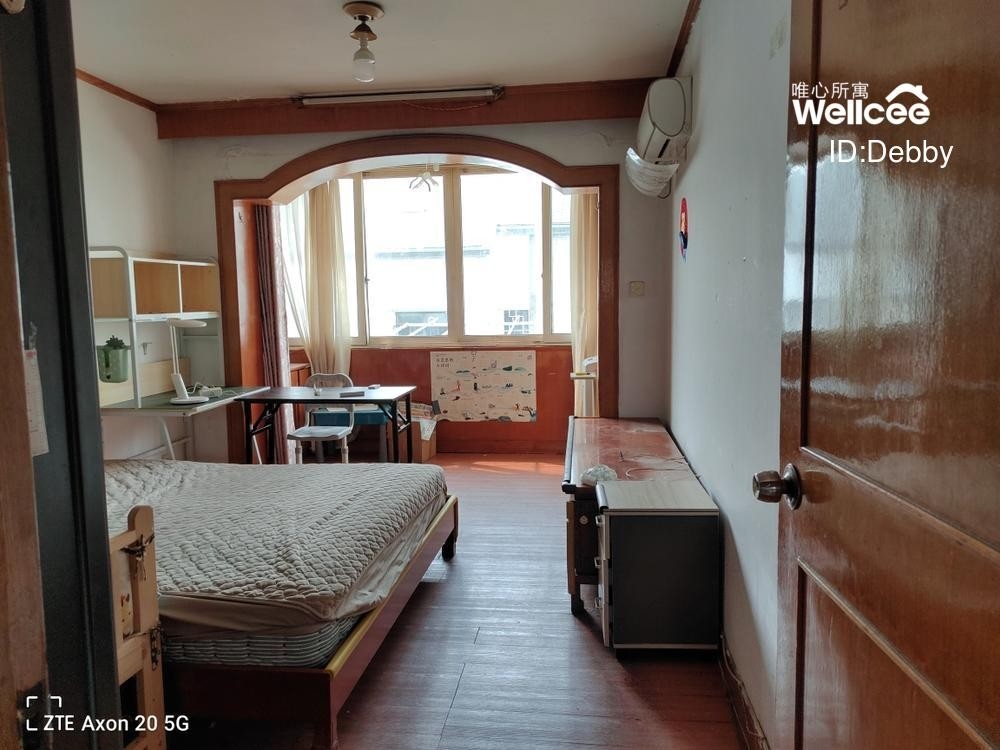 Shanghai-Hongkou-No Gender Limit