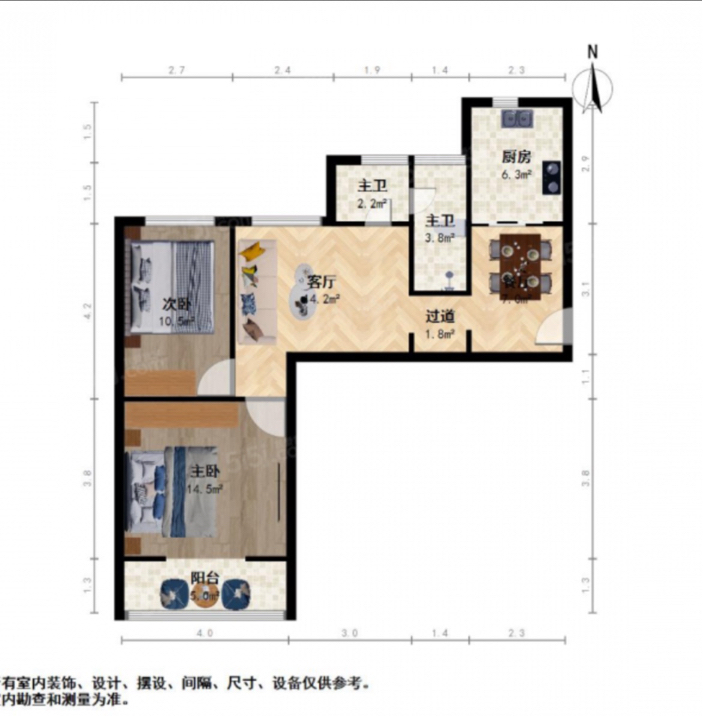 jayxiaobai整租房源1