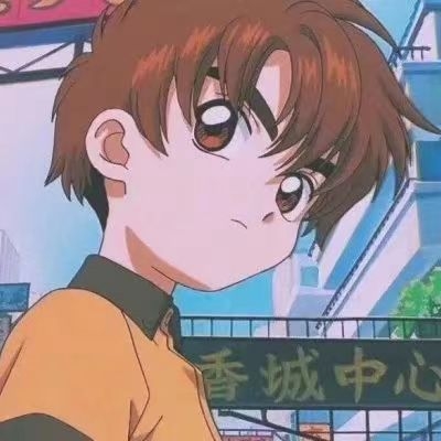 青汁儿