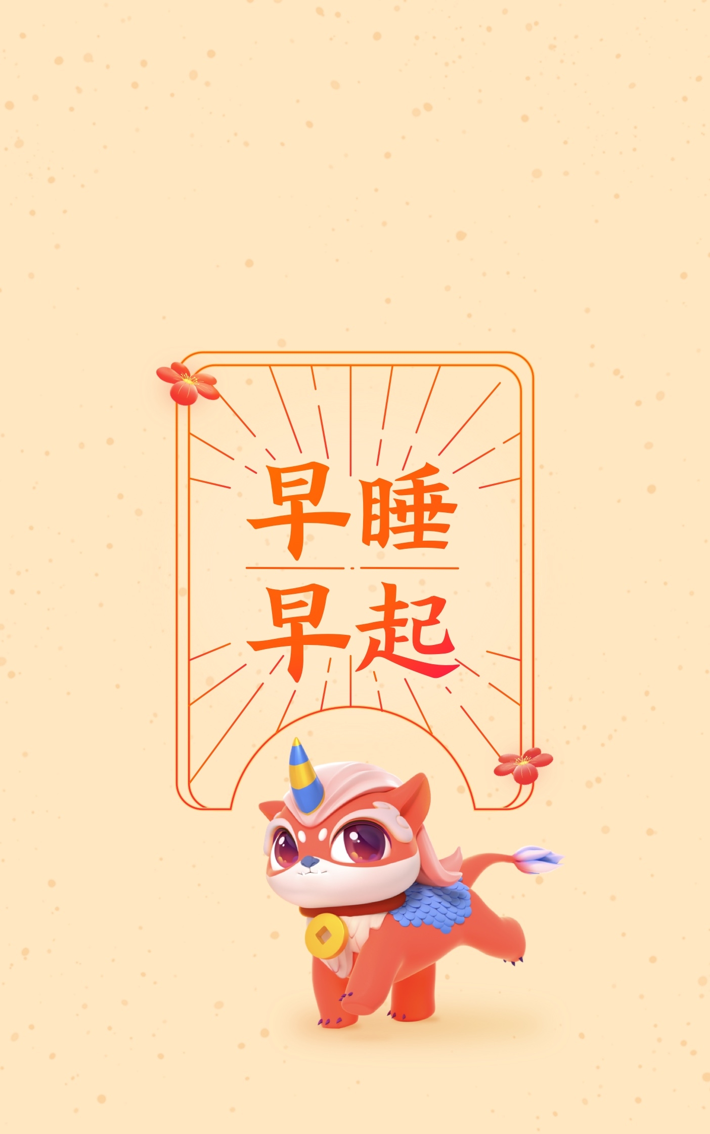 小宇