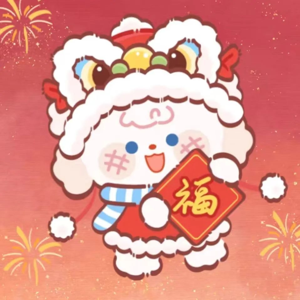 杨东丽