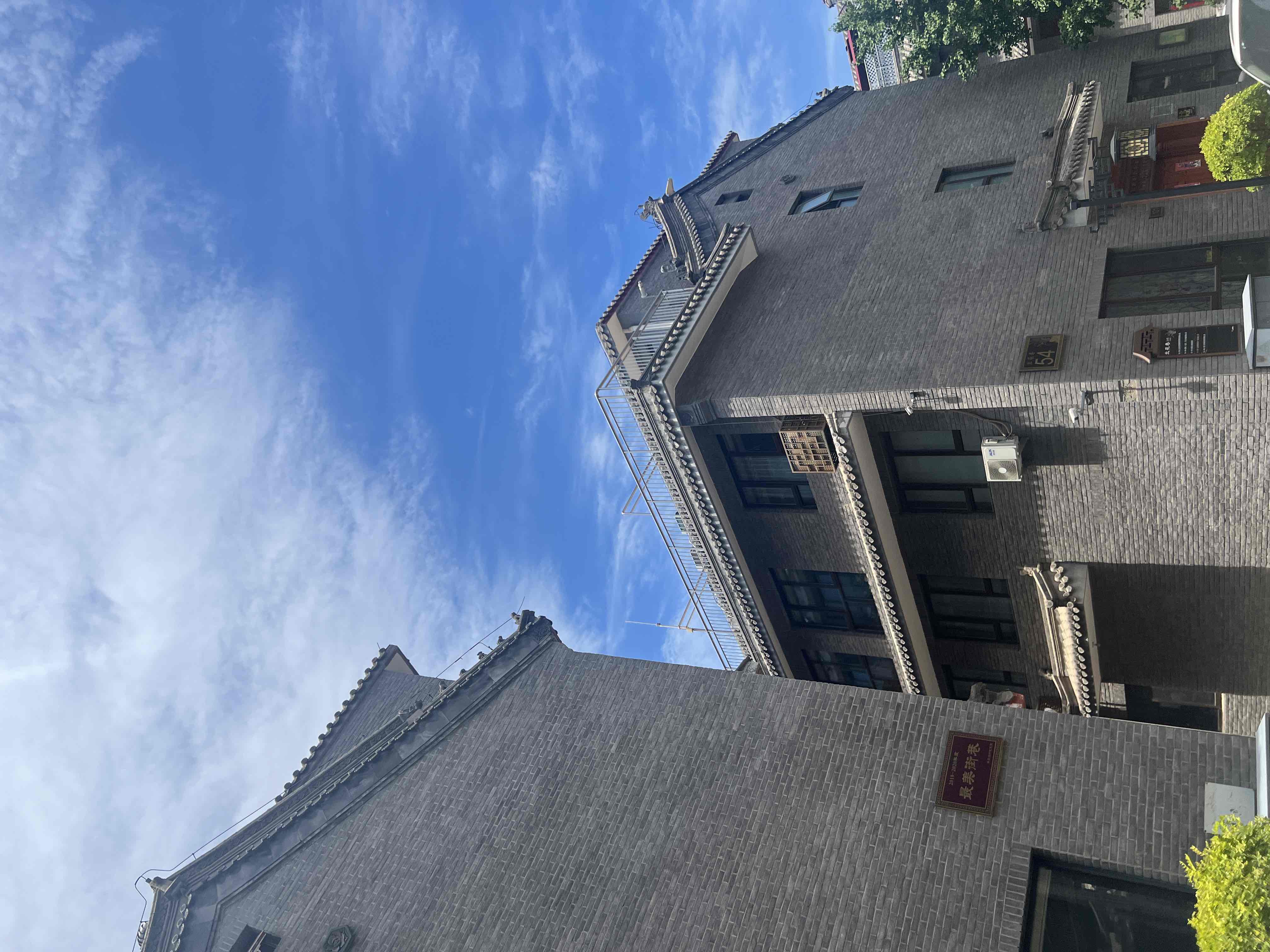 欢迎来看，6月的北京