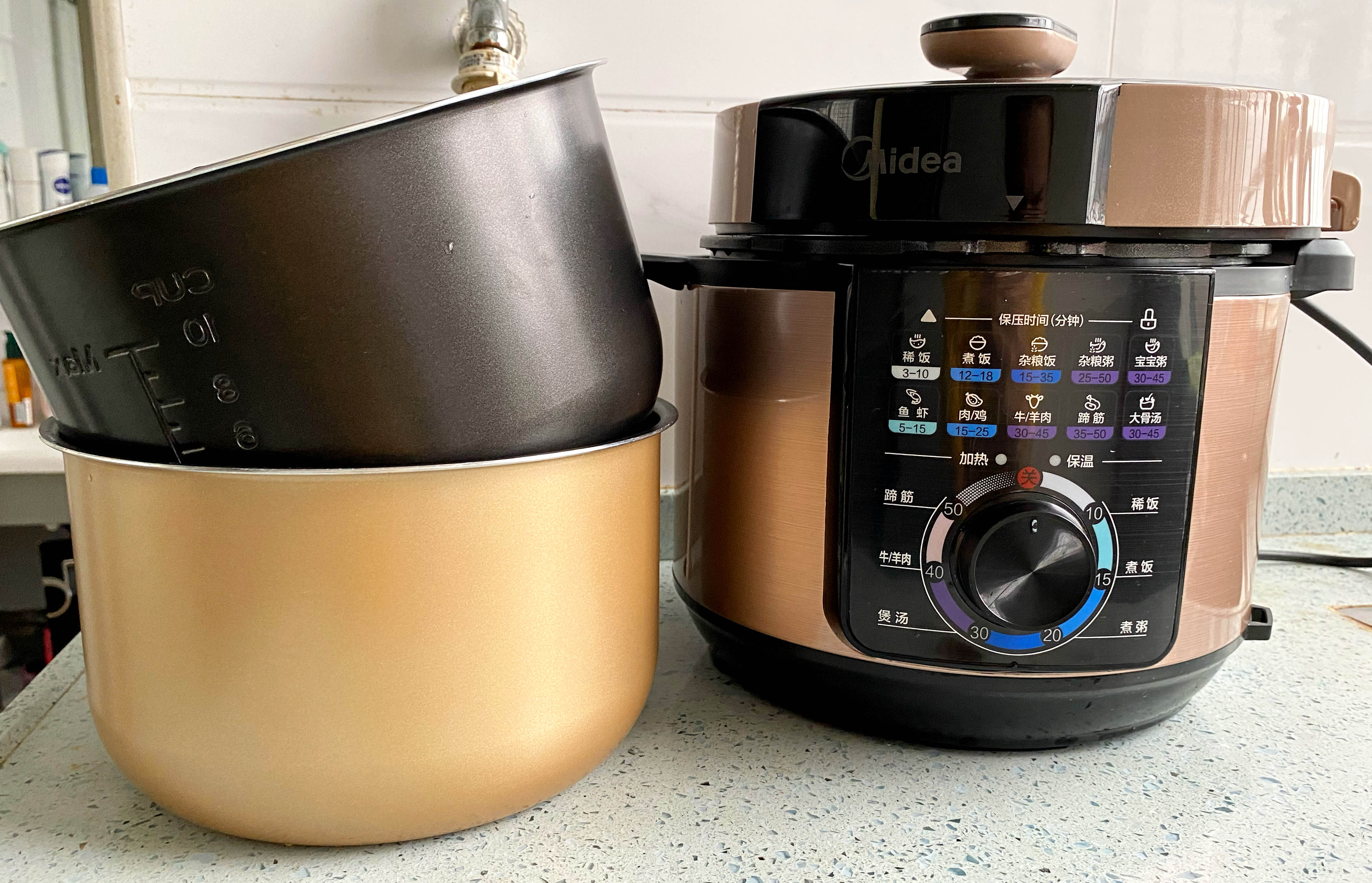 Cooker 
