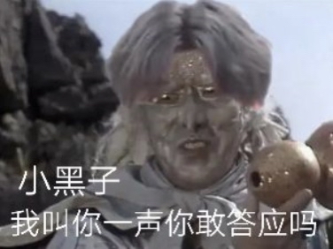 成都有一起合租的吗 完美室友 