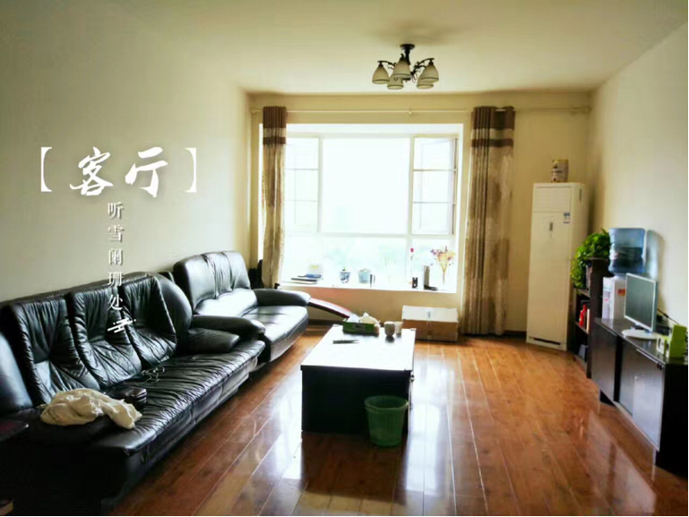 ChengduJinJiangApartmentLong Term