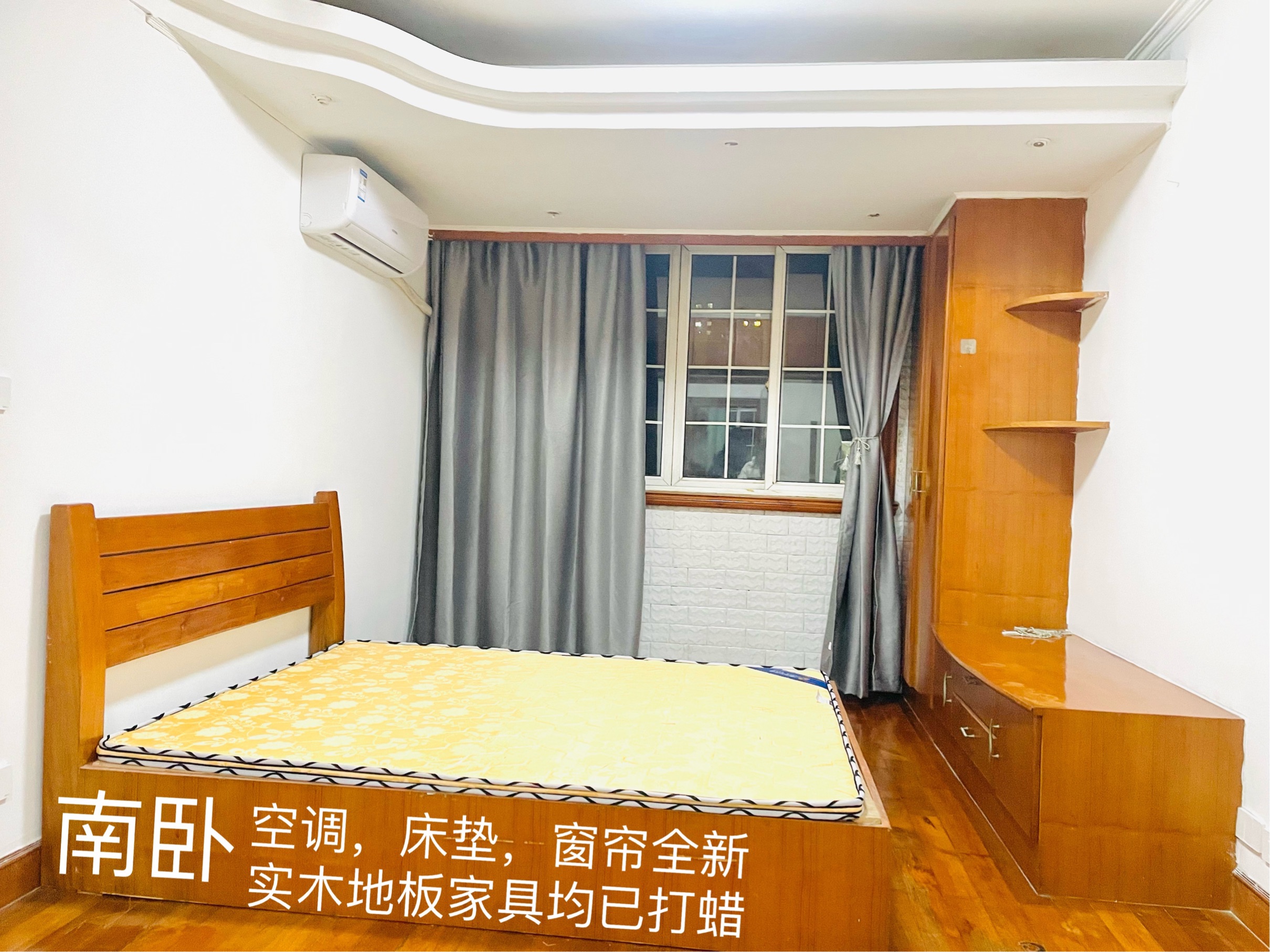 Shanghai-Xuhui-植物园旁，放松休闲,没有爬楼烦恼,出门快,Pet Friendly,LGBTQ Friendly,Cozy Home,Clean&Comfy,No Gender Limit,Hustle & Bustle,“Friends”,Chilled