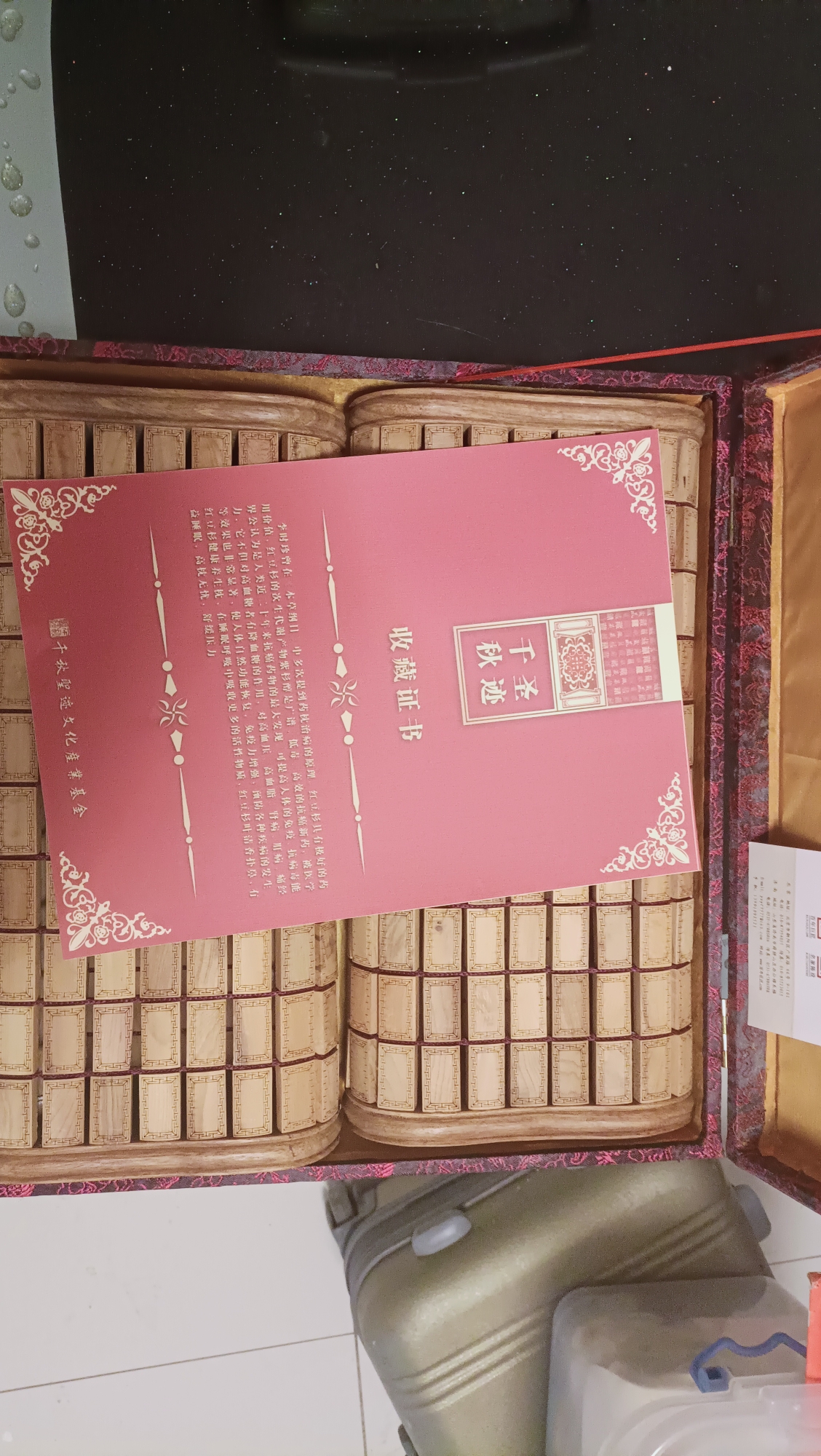 红豆杉养生枕