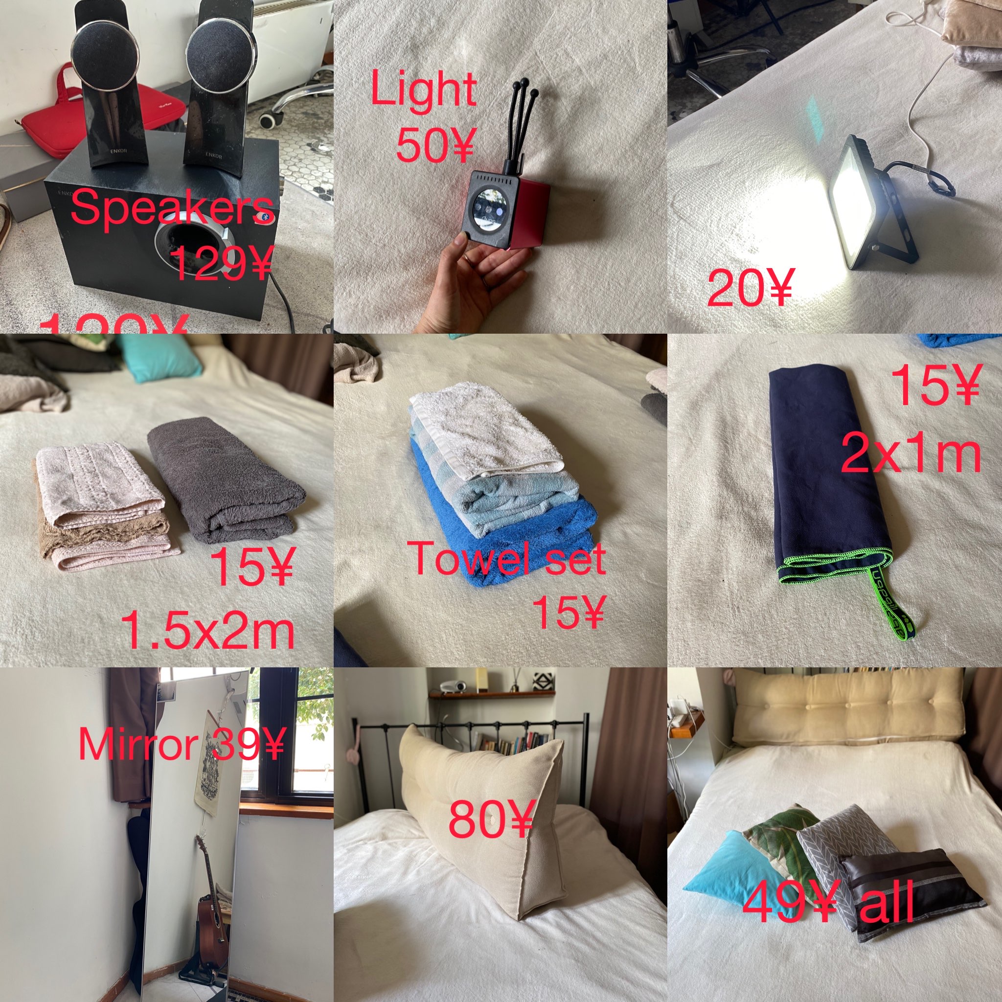 Moving out sale