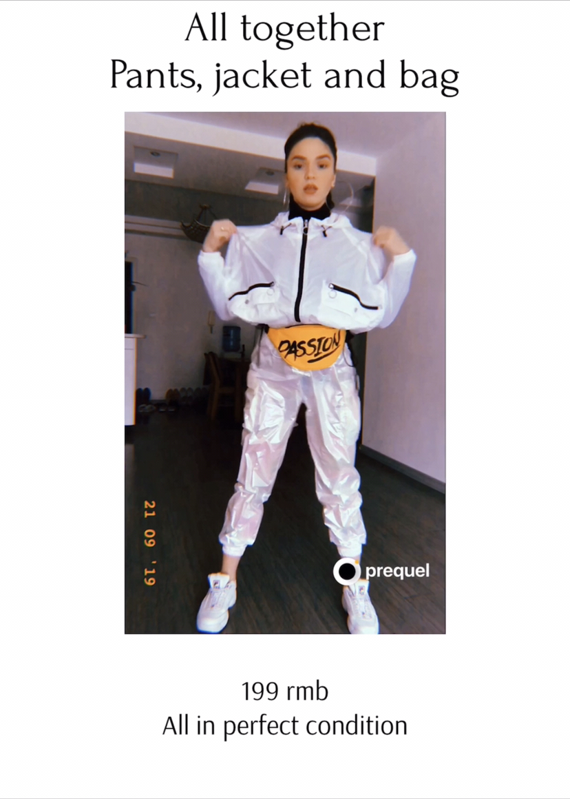 Pants, jacket, bag _0