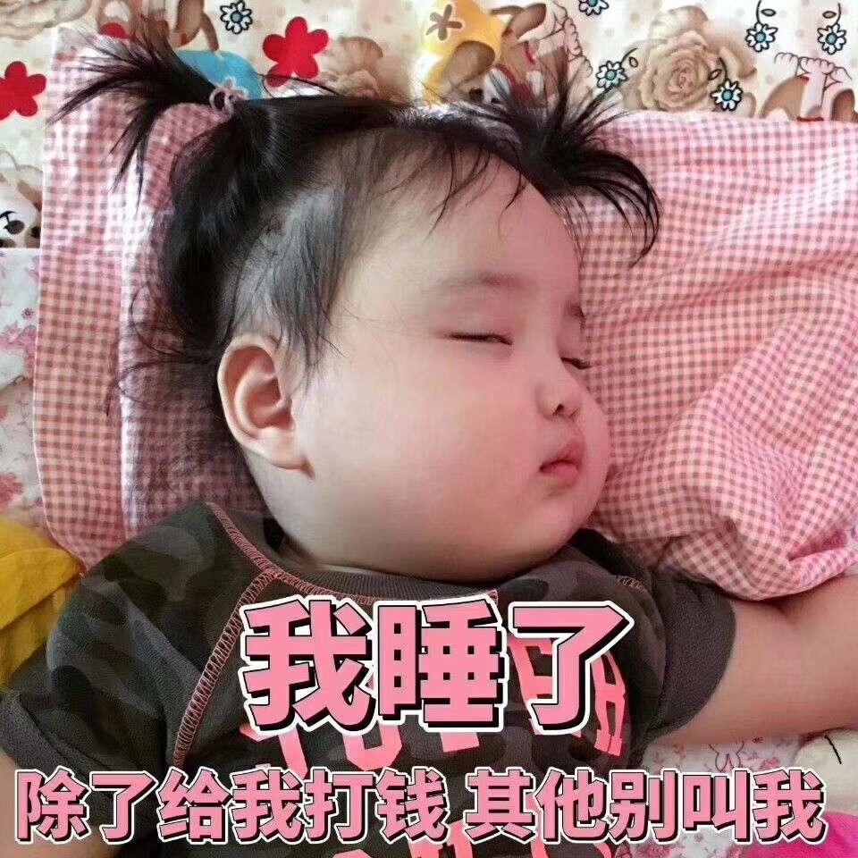 汐