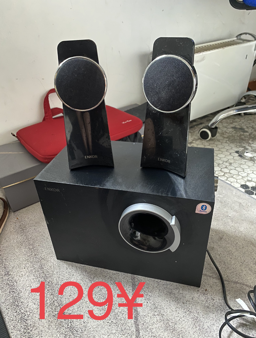 Speakers. Free delivery 