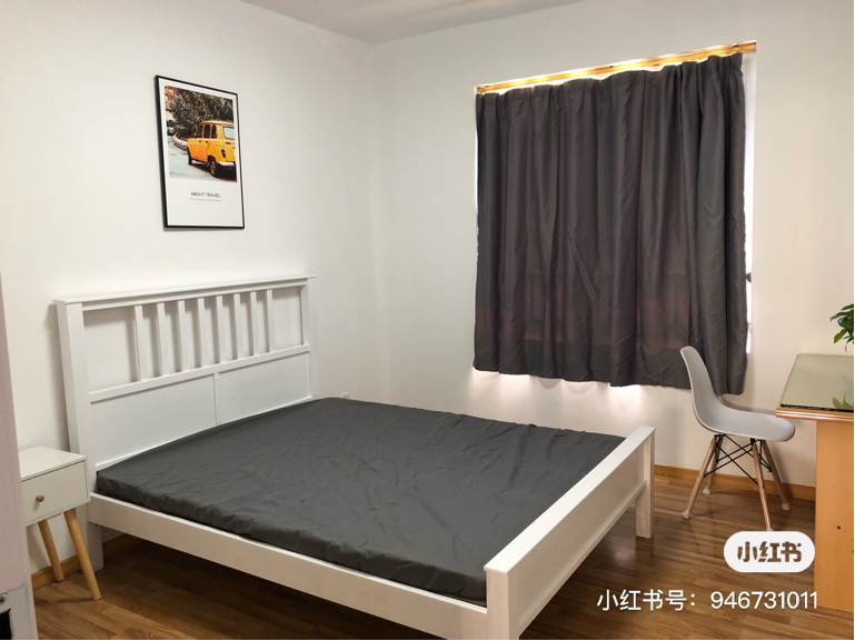 Shanghai-Pudong-Cozy Home,Clean&Comfy,No Gender Limit