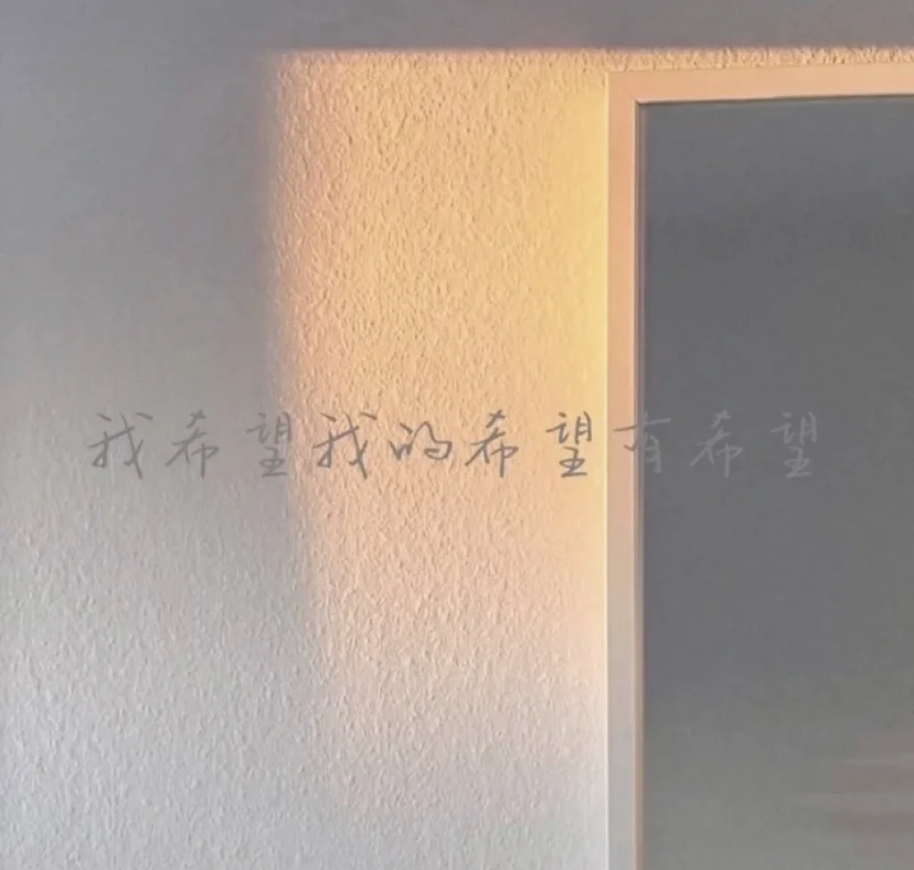 甑顺利