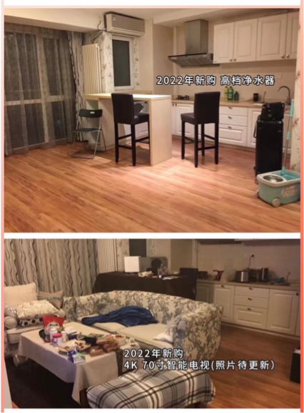Beijing-Chaoyang-Cozy Home,Clean&Comfy,No Gender Limit