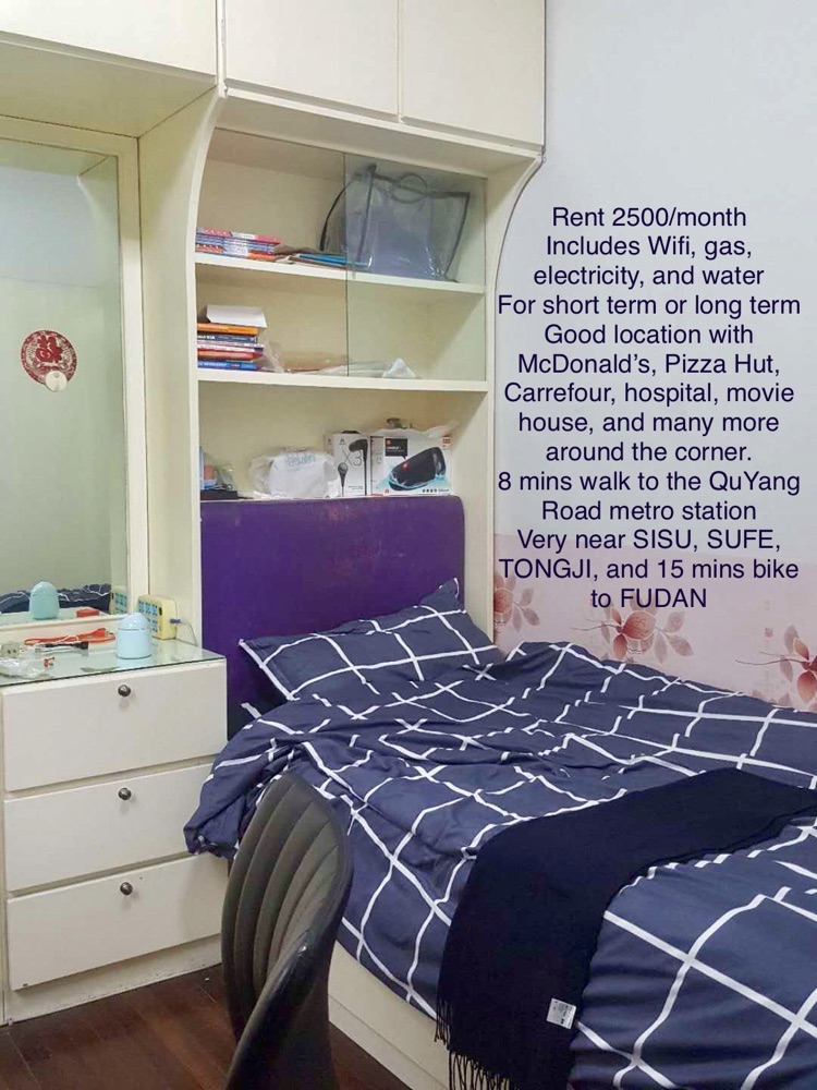 ShanghaiHongkou👯‍♀️Short TermShared ApartmentPet FriendlySeeking