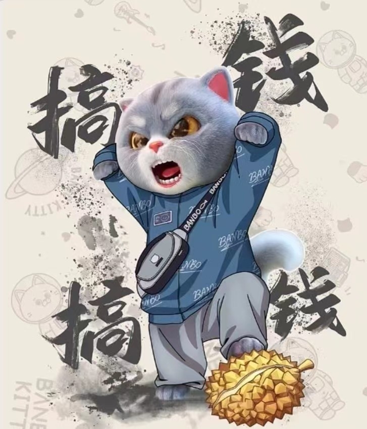 曾欣