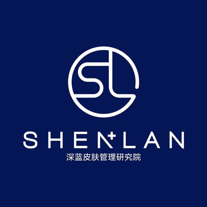 【低价转】深蓝英诺水光针1次_0