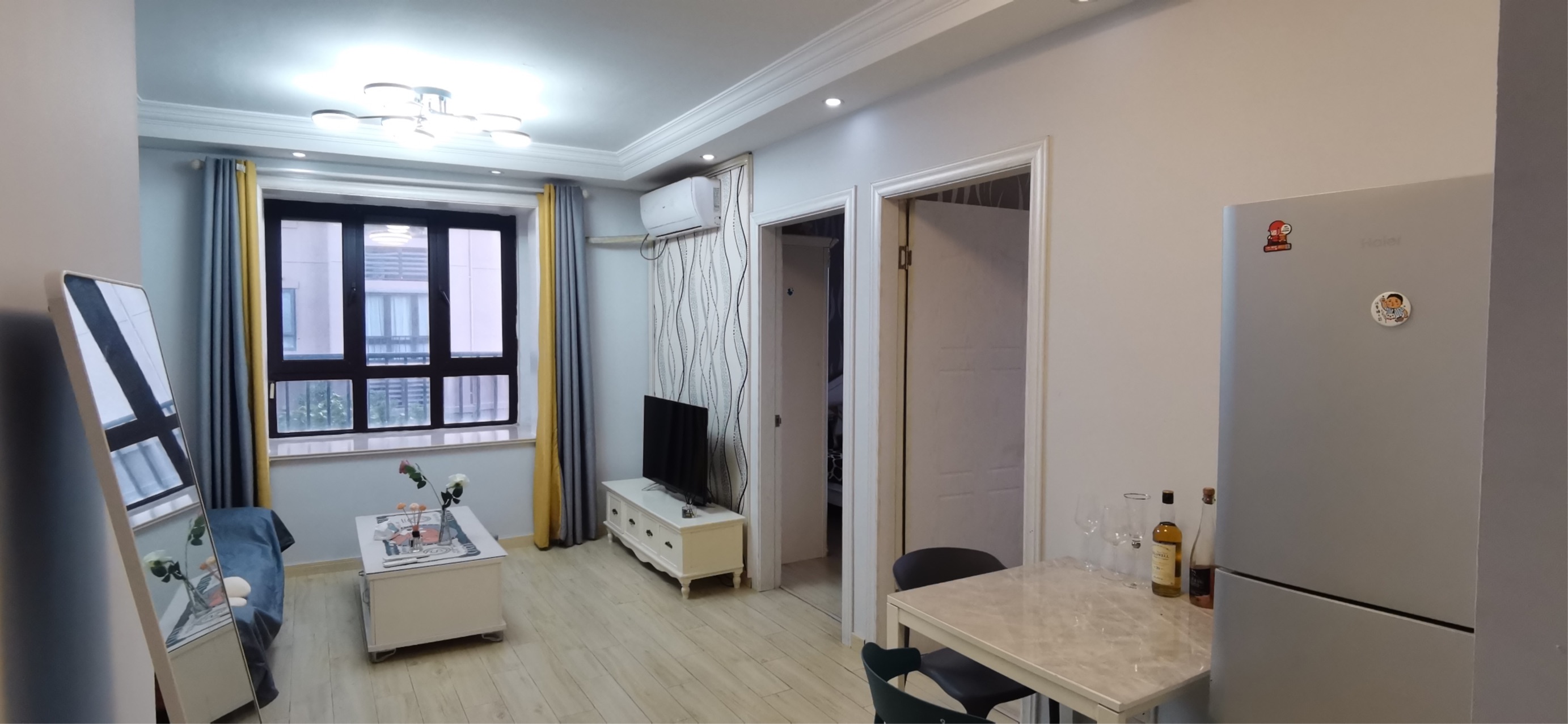 ShanghaiPutuoSeeking Flatmate