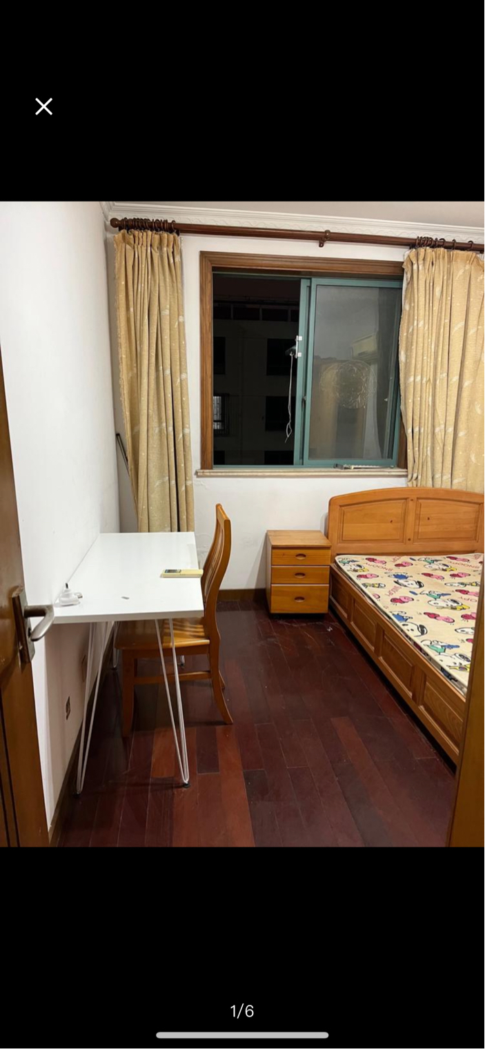 Shanghai-Pudong-Cozy Home,Clean&Comfy,No Gender Limit