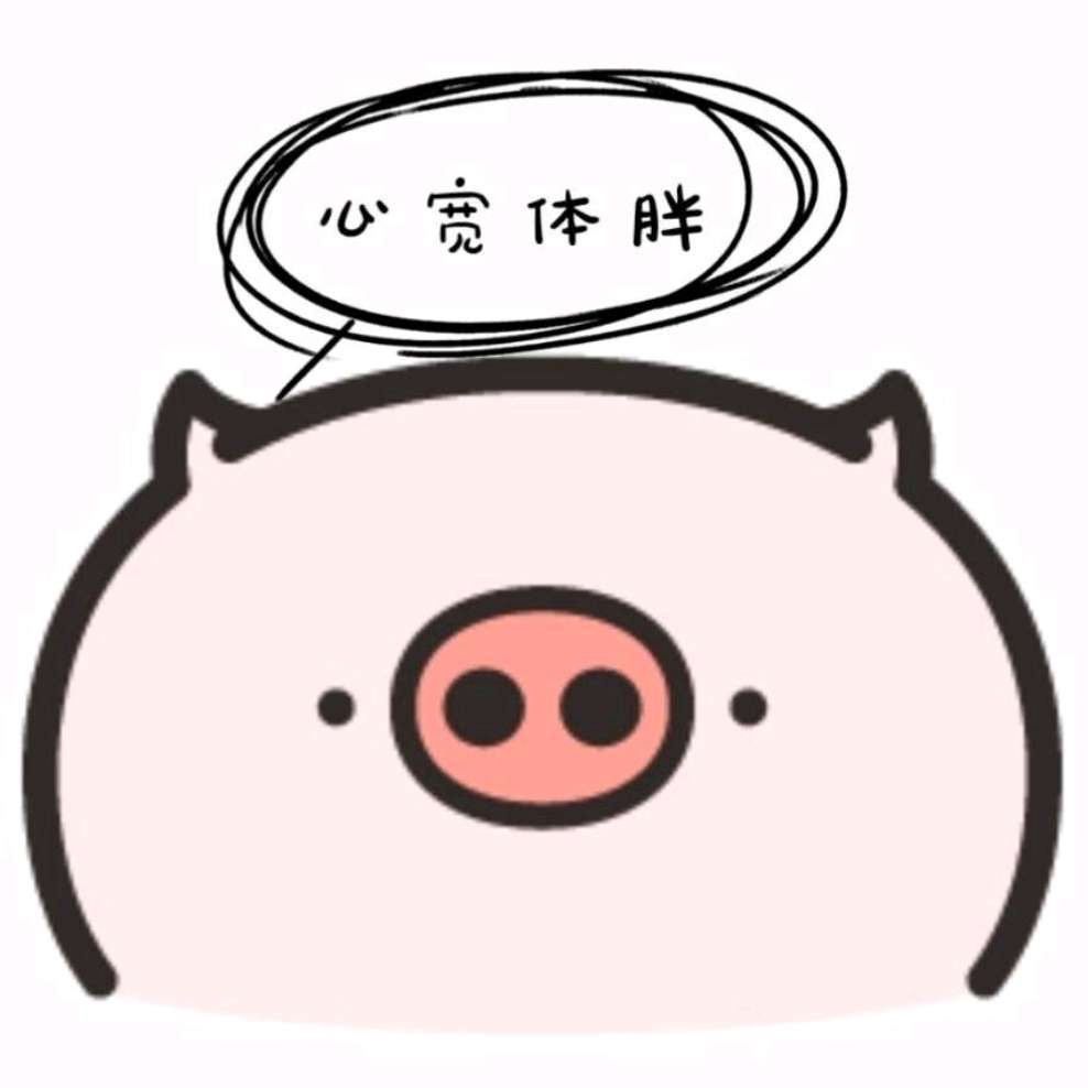 pp哥