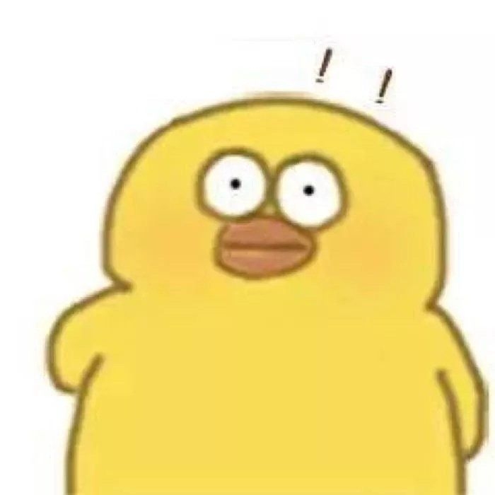 我是来学习的