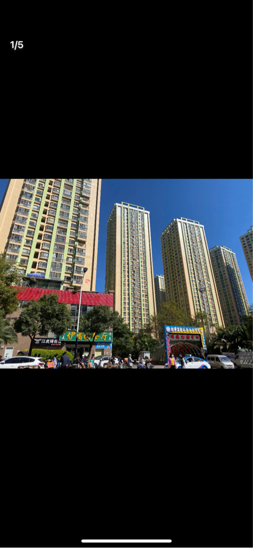 Wuhua 天骄北麓北区