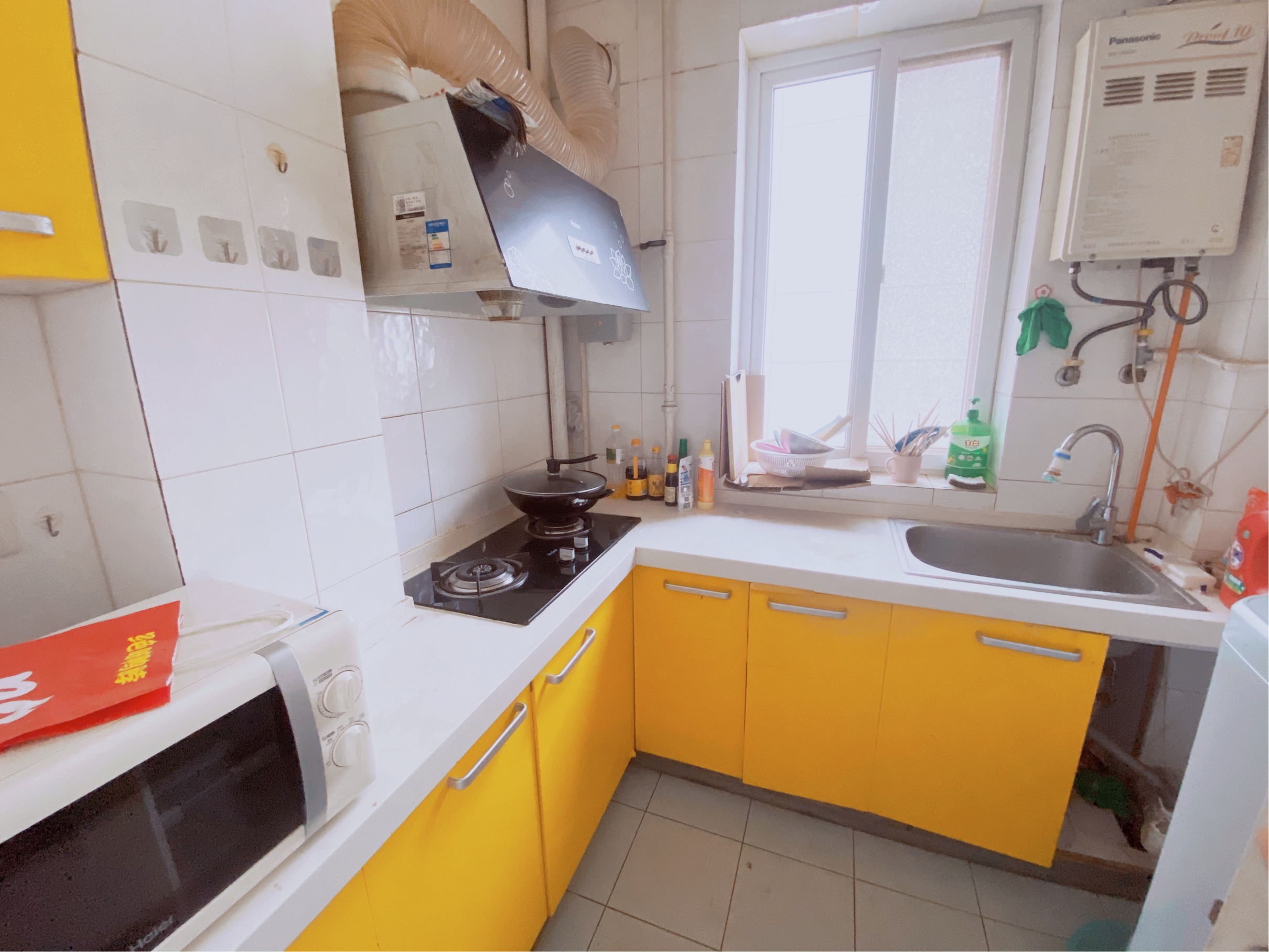 Beijing-Chaoyang-Cozy Home,Clean&Comfy,No Gender Limit,Hustle & Bustle,“Friends”,Chilled,LGBTQ Friendly,Pet Friendly