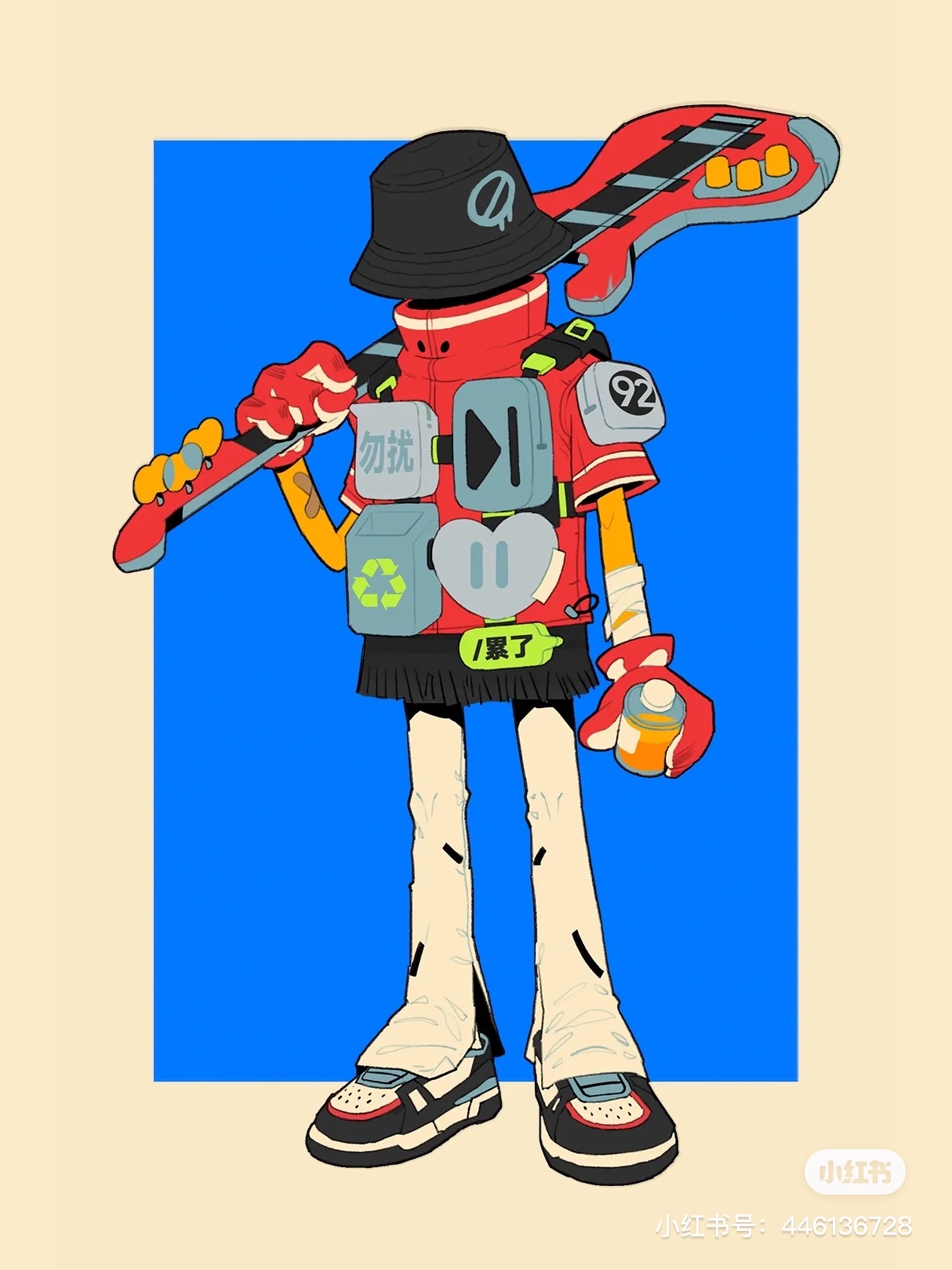 wan