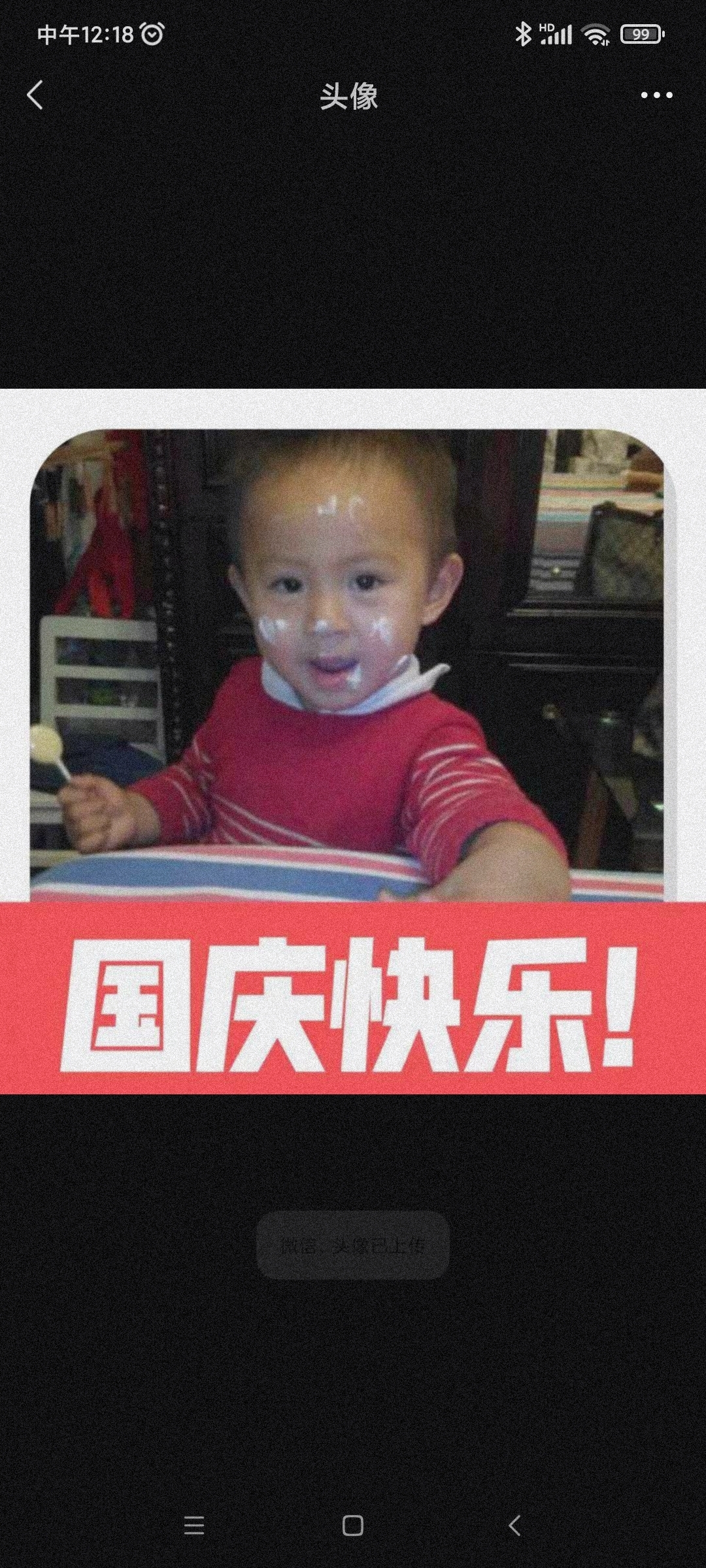 kevin