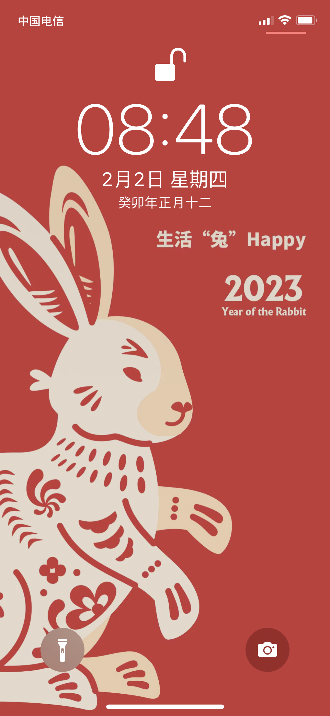 茶云50