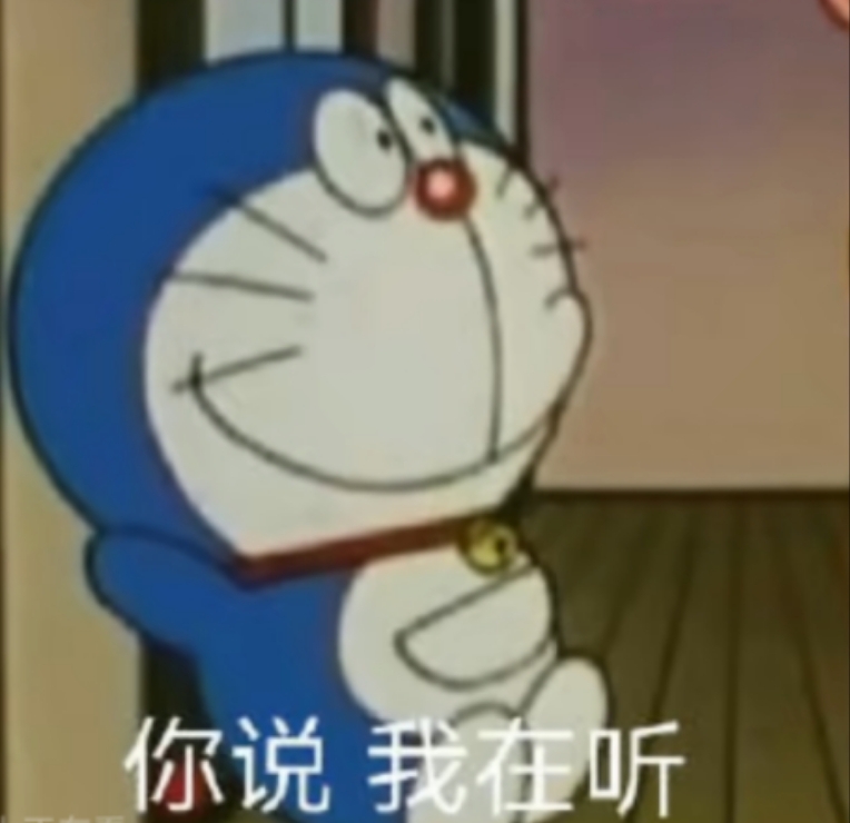 磁铁酱