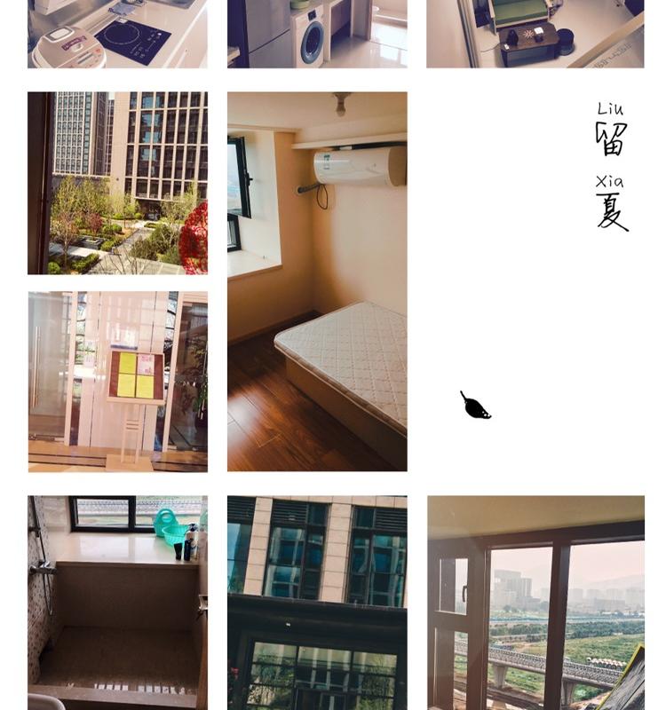 北京-石景山-👯‍♀️,合租,找室友,长&短租
