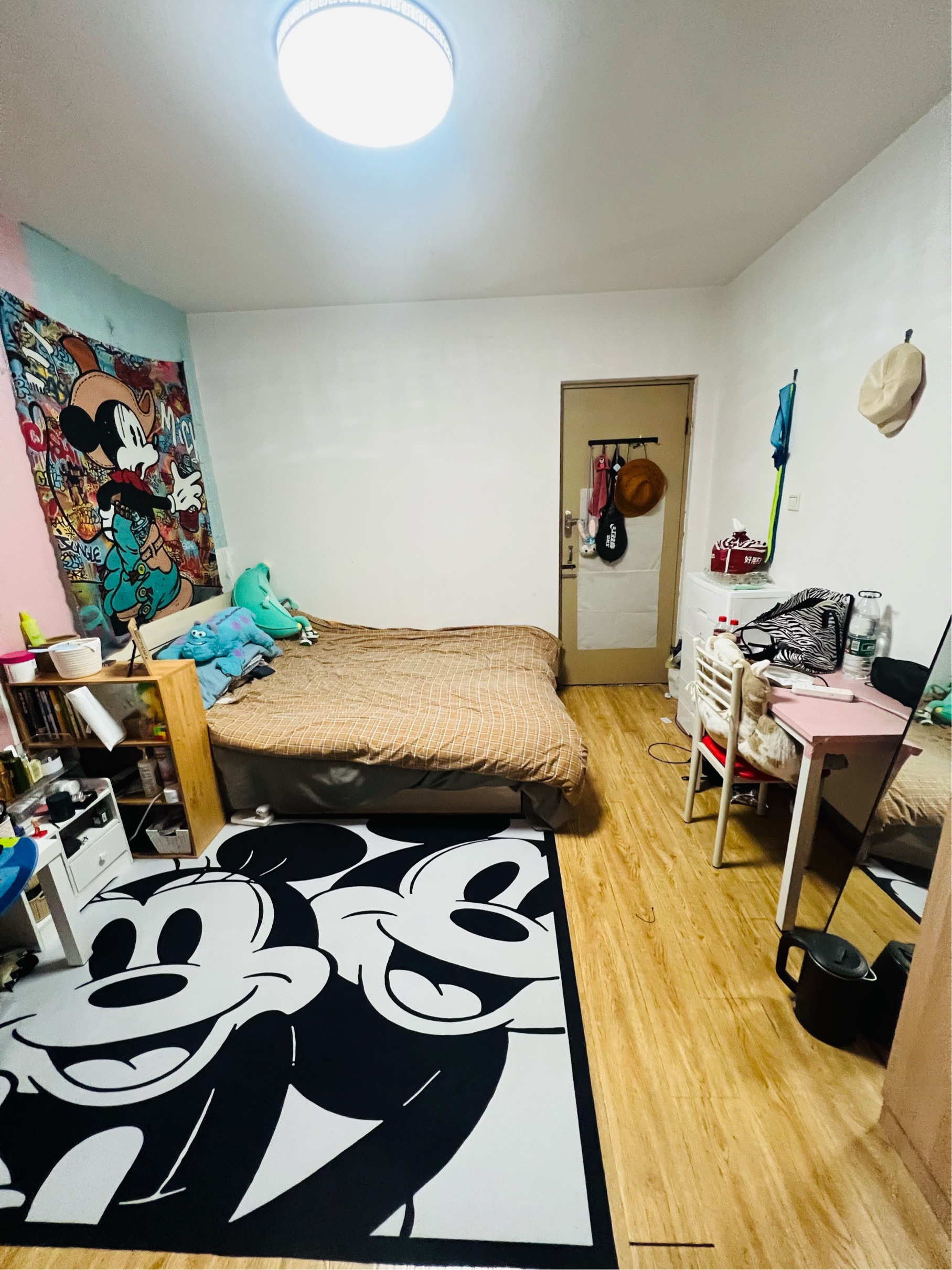 beijing-chaoyang-long-short-term