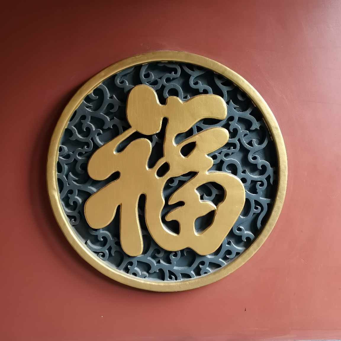 王岚