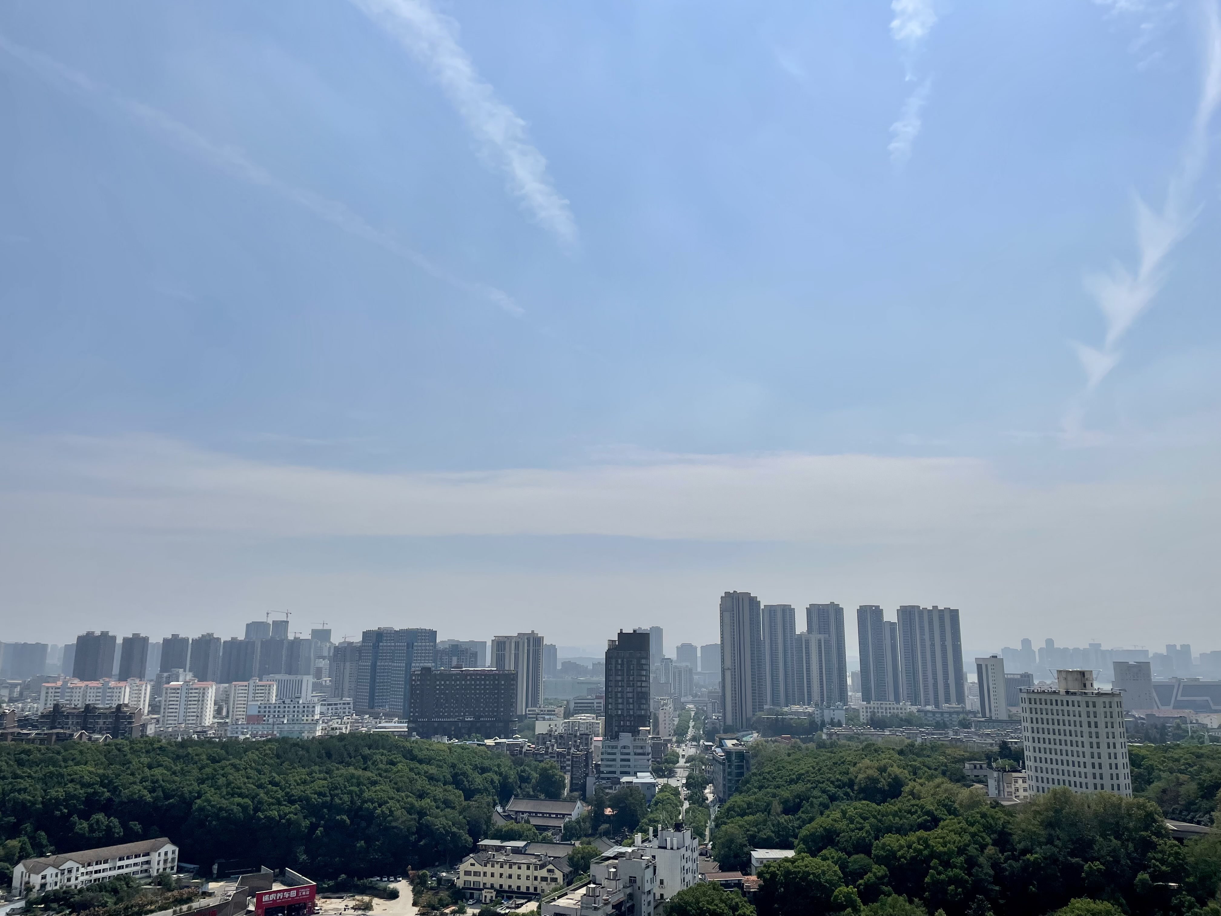 求实