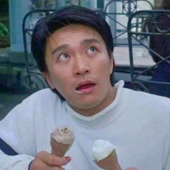 未听的风