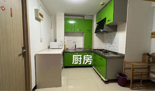 Beijing-Chaoyang-👯‍♀️,long term,Line 6,Shared Apartment,Seeking Flatmate