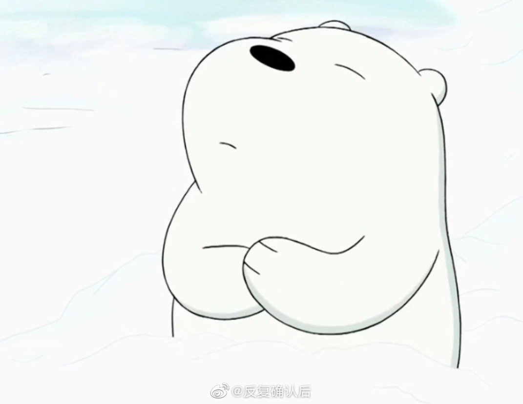 白熊