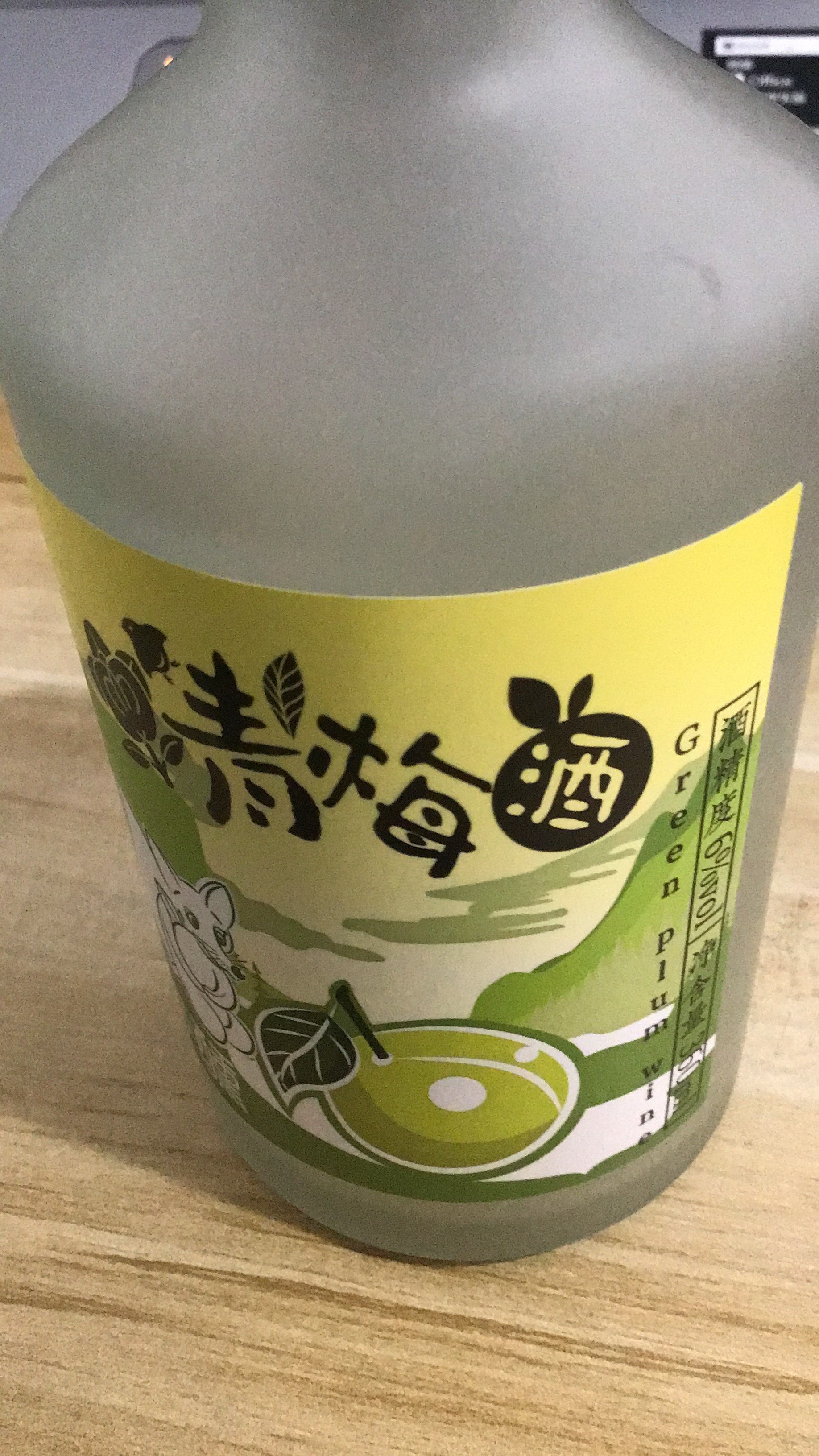 小鱼