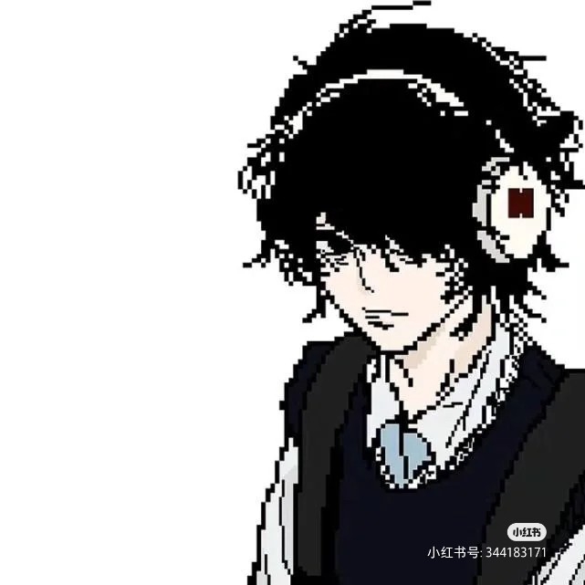 周也与葵