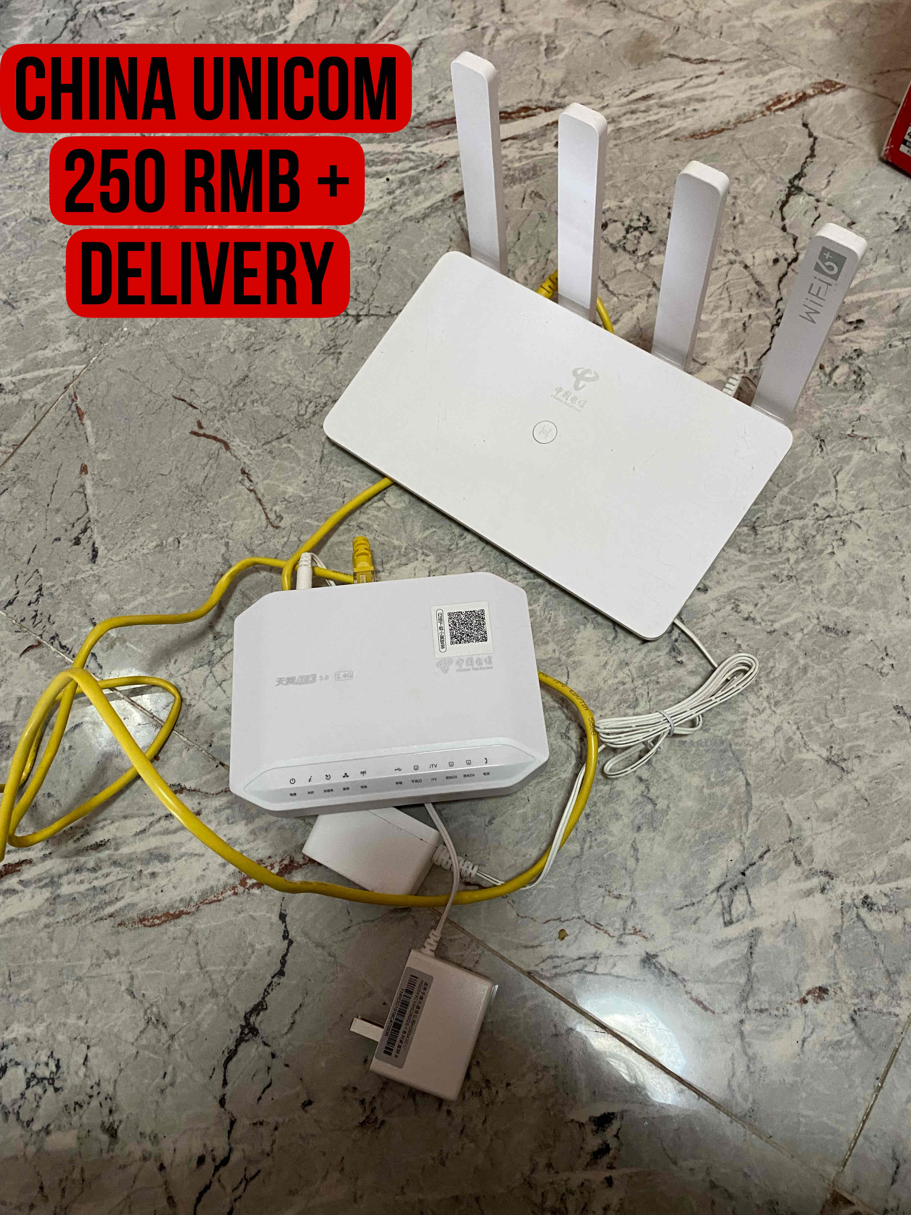 Wi-Fi router 