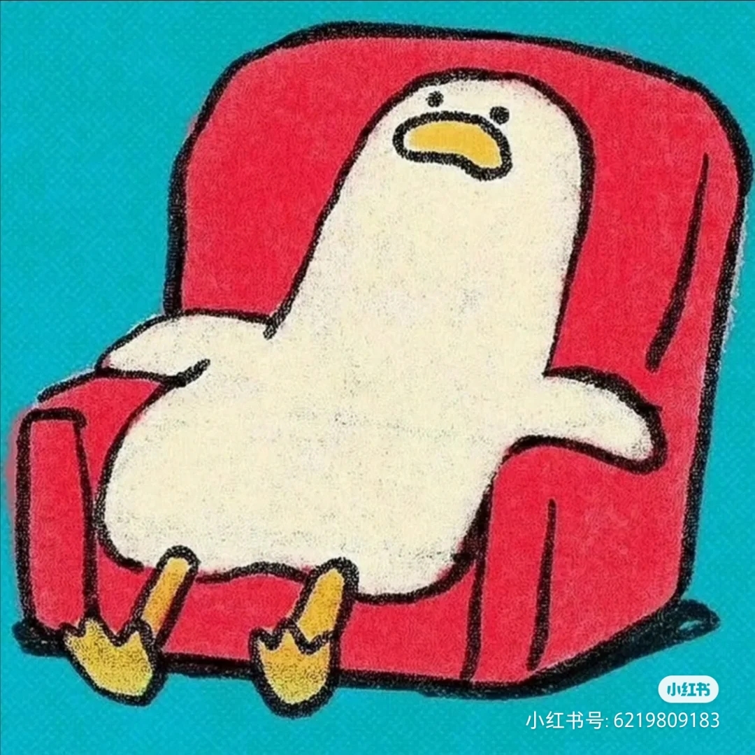 啊呀呀呀呀呀呀呀呀