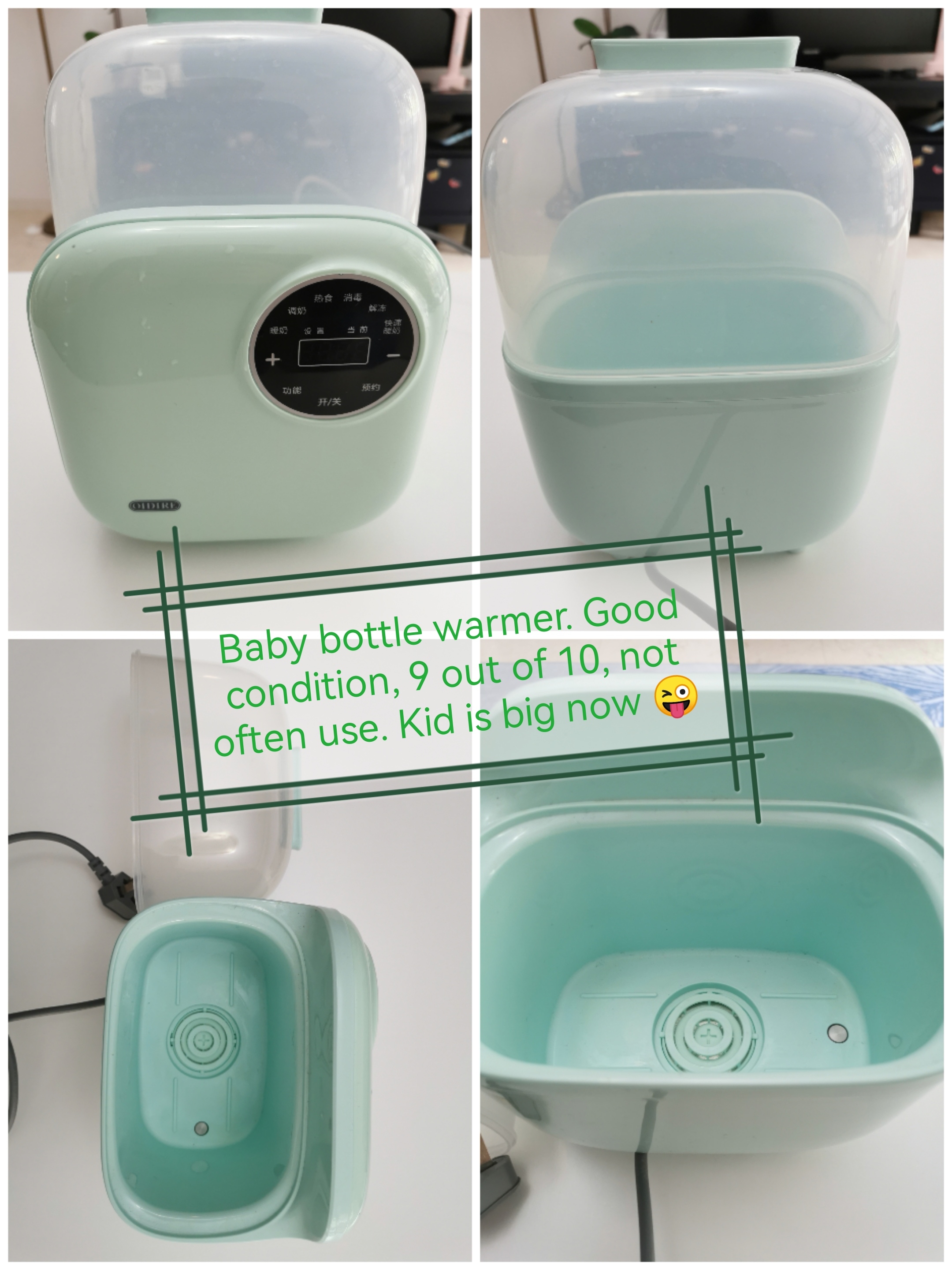 Baby bottle warmer
