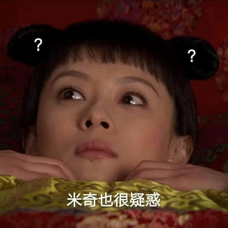 一颗米