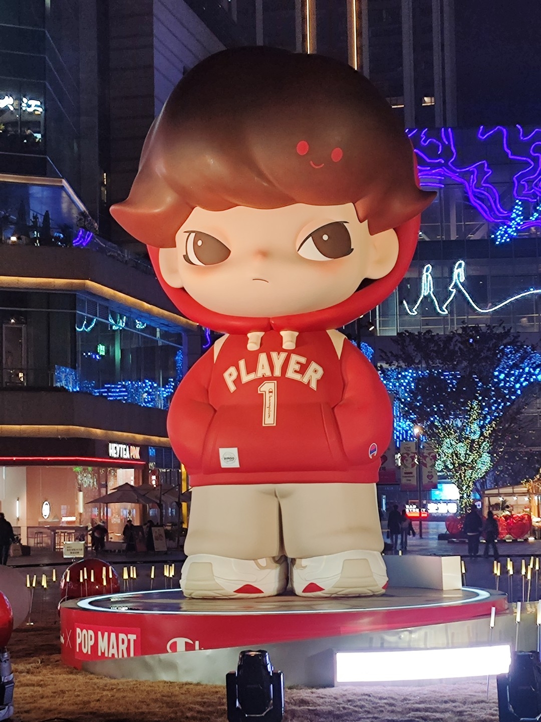 友人