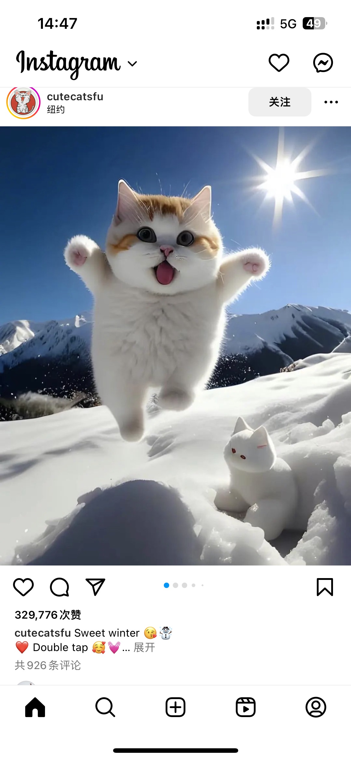 啊袁