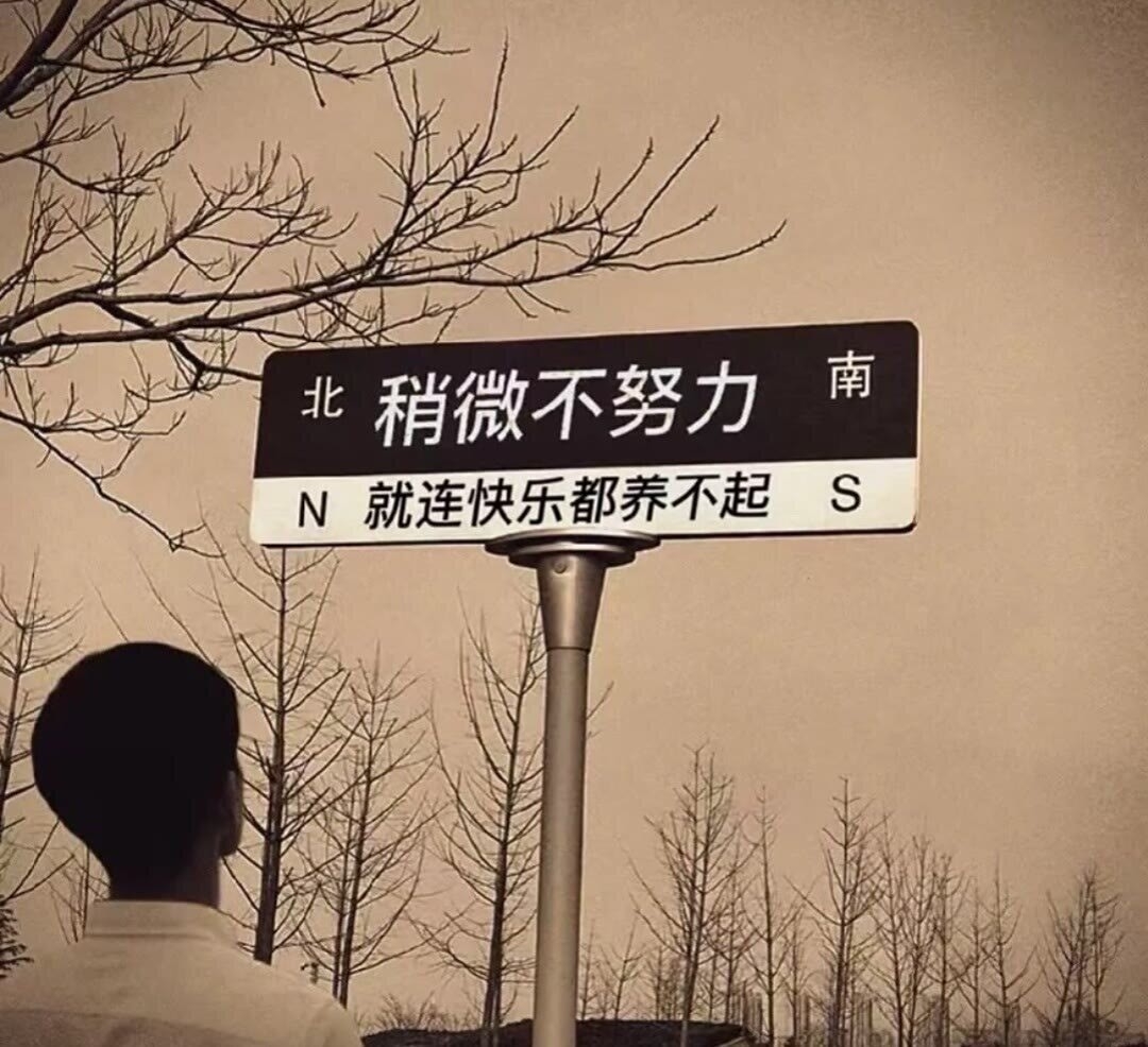 陈